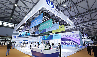 魯西集團參加 2024 (第二十一屆）中國國際化工展覽會